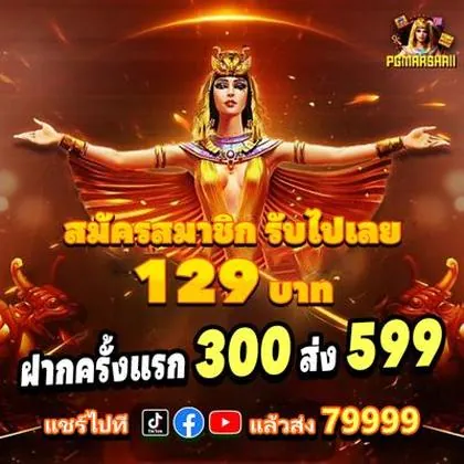 BGGWIN BGGWIN